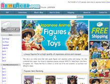Tablet Screenshot of anime-akiba.com